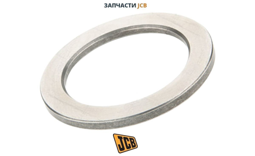 Шайба КПП JCB 823/10420