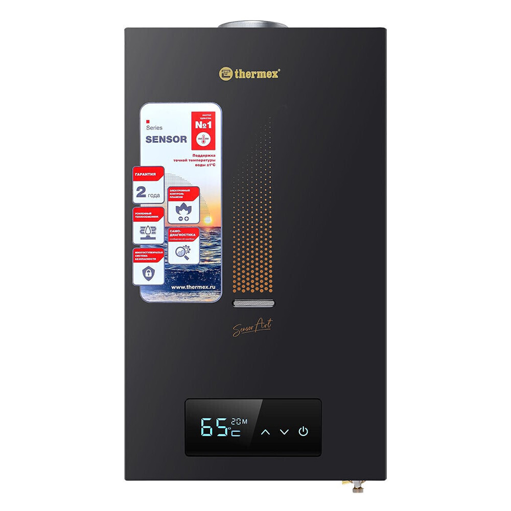 Водонагреватель проточный Thermex Sensor S 20 MD Art Black ЭдЭБ02974 газовый