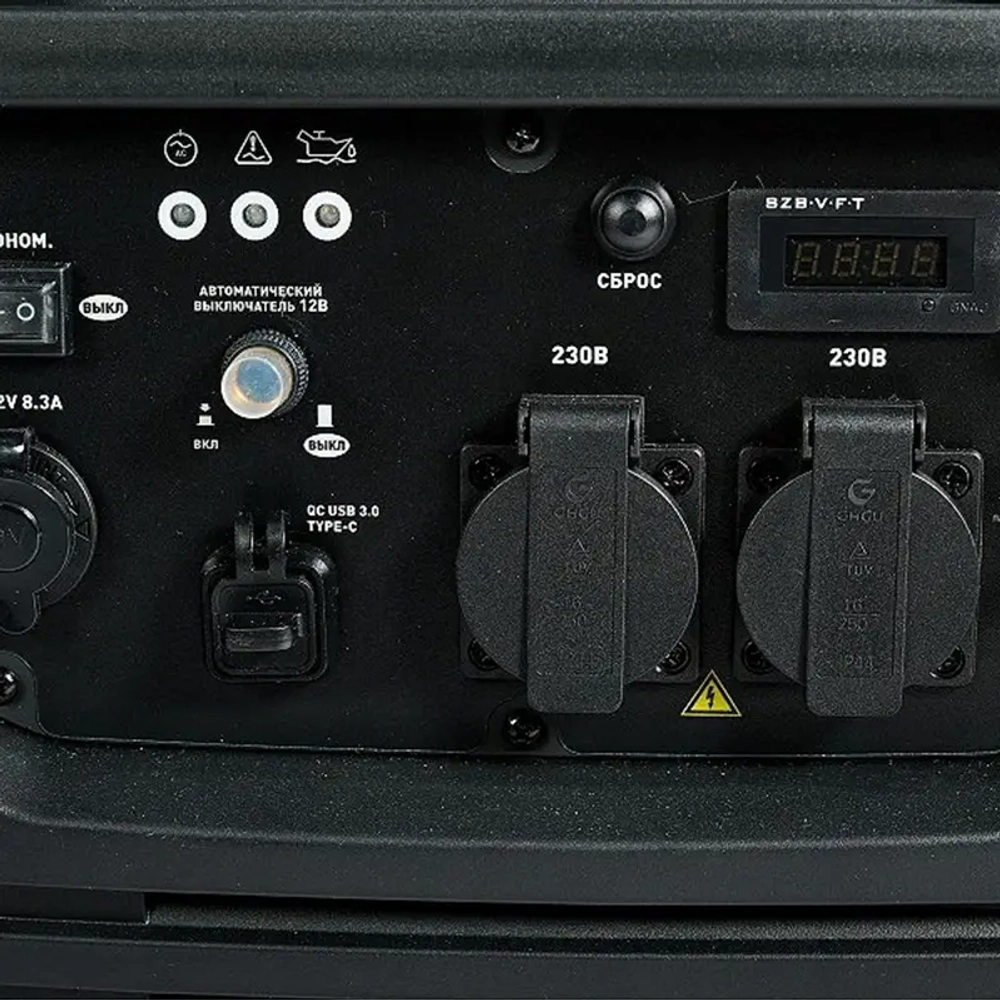 VILLARTEC GI358S генератор бензиновый инверторный