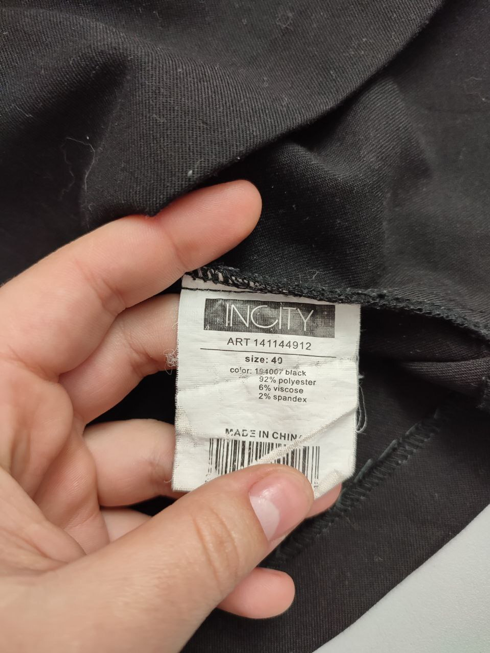 Платье Incity черное 40 размер