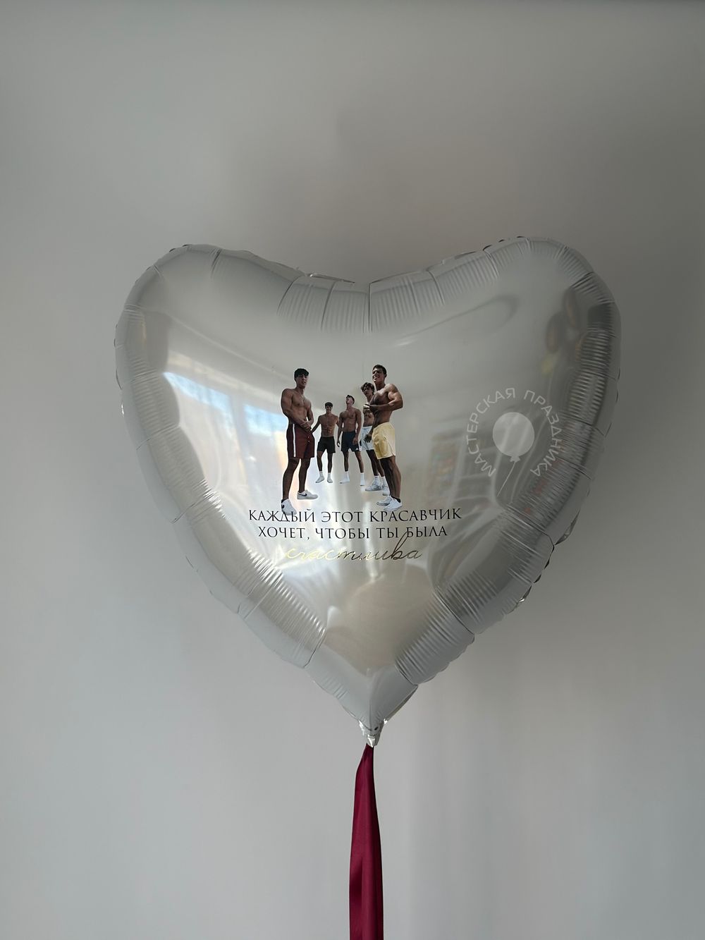 Воздушные шары для неё №8654