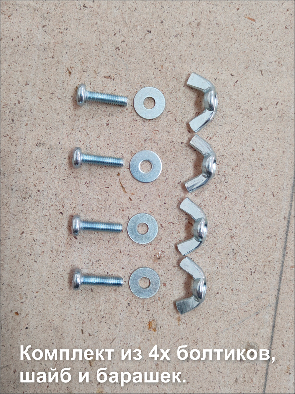 Новогоднее беговое колесо для грызуна 30см