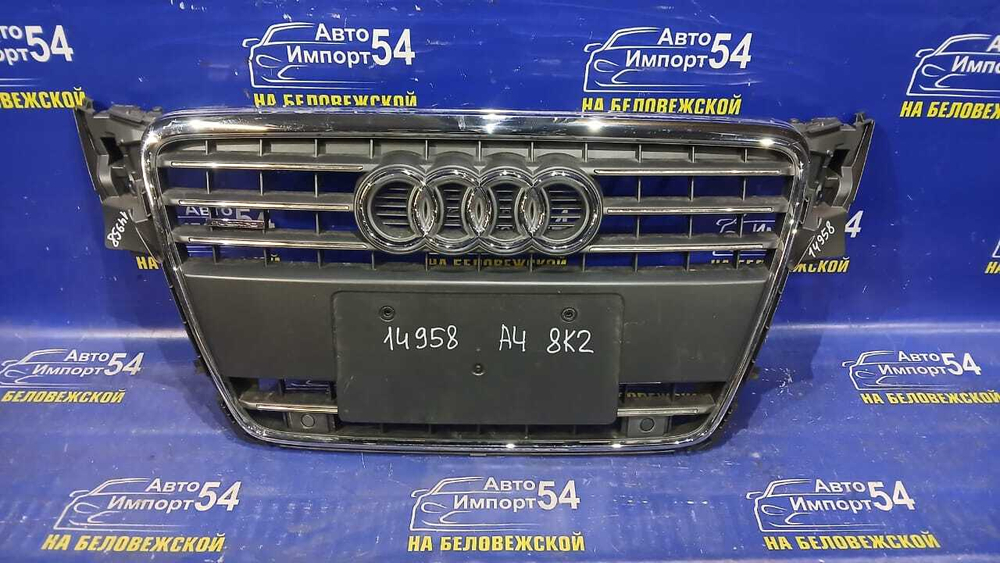 Решетка радиатора AUDI A4 2008-2012