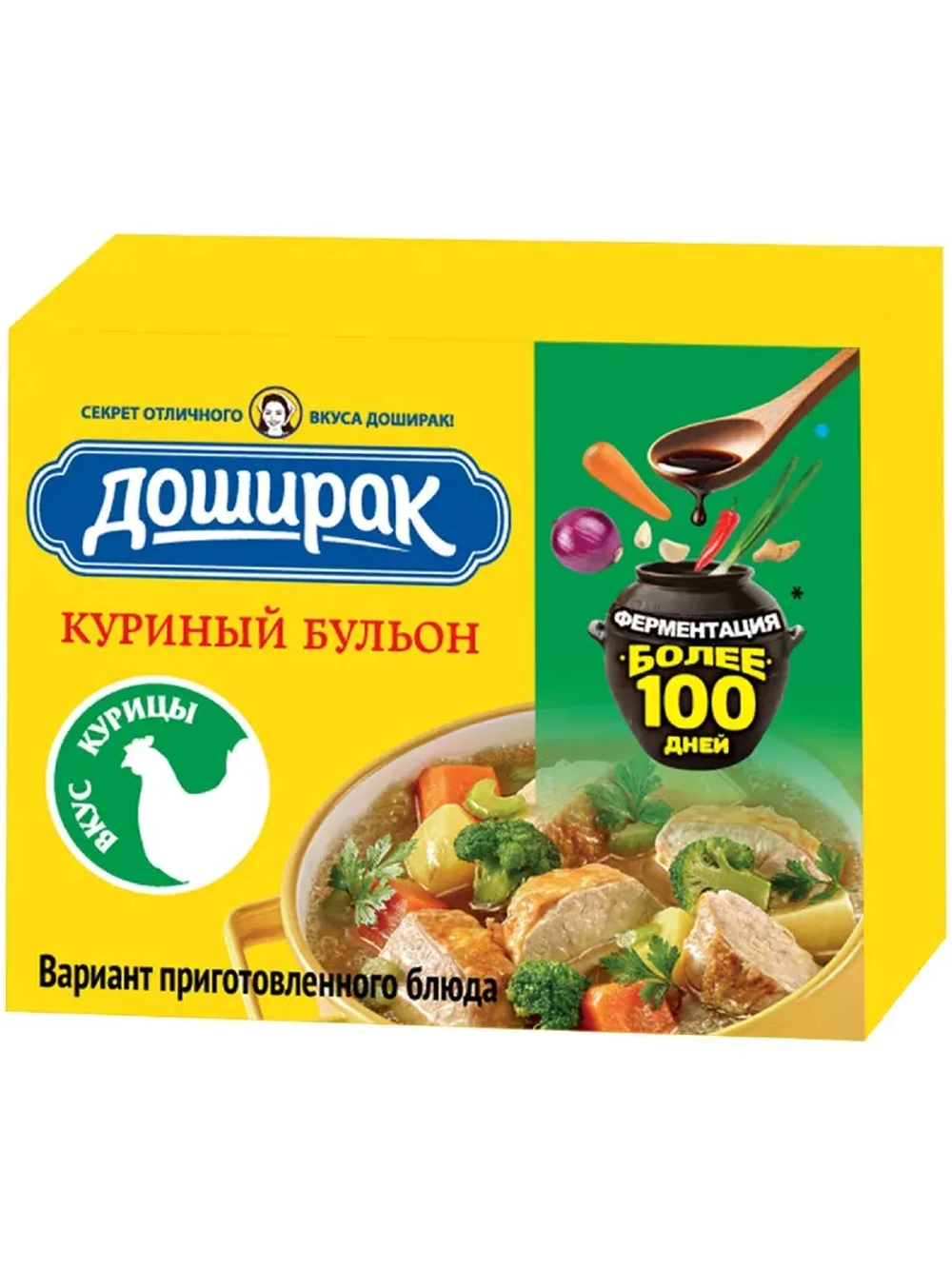 Куриный бульон в кубиках 10 г * 48 шт