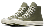 Кеды Converse 1970s first string chuck taylor 2018, 162052C
