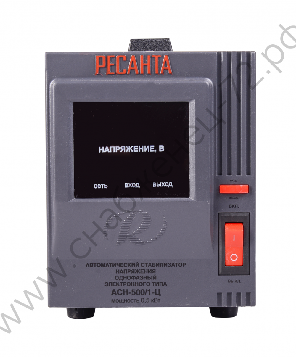 Стабилизатор напряжения РЕСАНТА АСН-500/1-Ц
