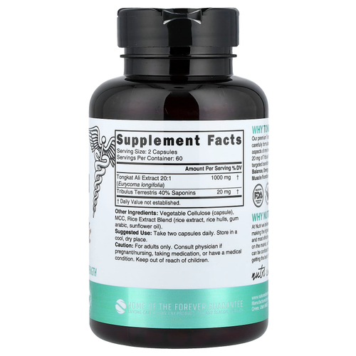 Nutri, 20:1 экстракт эврикомы длиннолистой, 120 веганских капсул