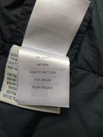 Пальто Moncler, 110