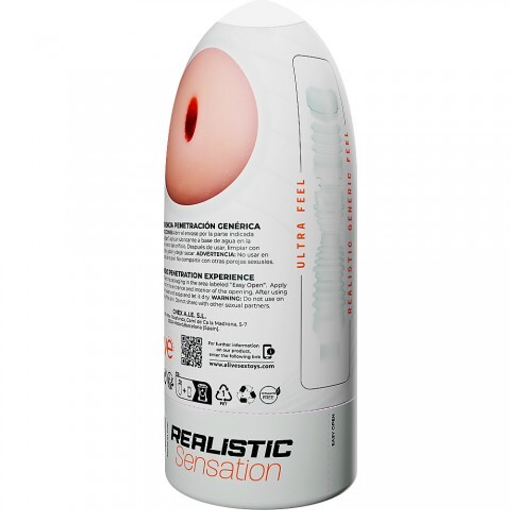 Мастурбатор Alive Flex Generic M (16 × 6,5 см)