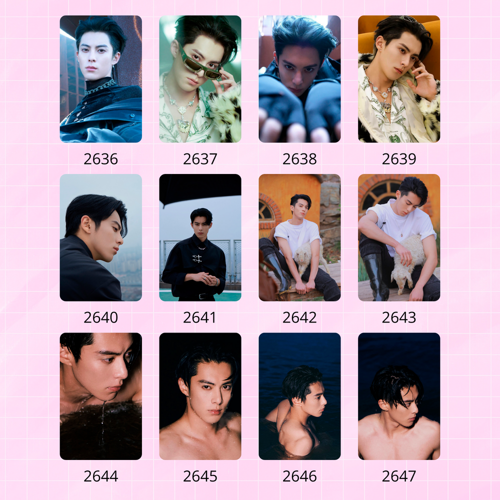 Dylan Wang