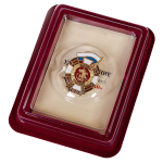 Нагрудный знак "Казак России" в футляре из флока с пластиковой крышкой