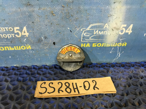 Пробка бензобака MAZDA BONGO 1998