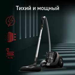 Пылесос Tefal X-Trem Cyclonic Effitech TW7C89EA