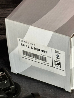 Клапан отопителя BMW E90/E83/E70/E71 64116928495