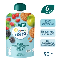 Фрутоняня пауч пюре из яблоко, земляника, ежевика с овсянным печеньем 90г с 6 месяцев