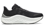 Кроссовки New Balance Nb Fresh Foam Kaiha V1 (Женская размерная сетка)