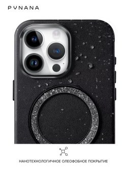 Чехол PYNANA для iPhone 15 PRO MAX кожа, австрийский хрусталь, полуночно-черный