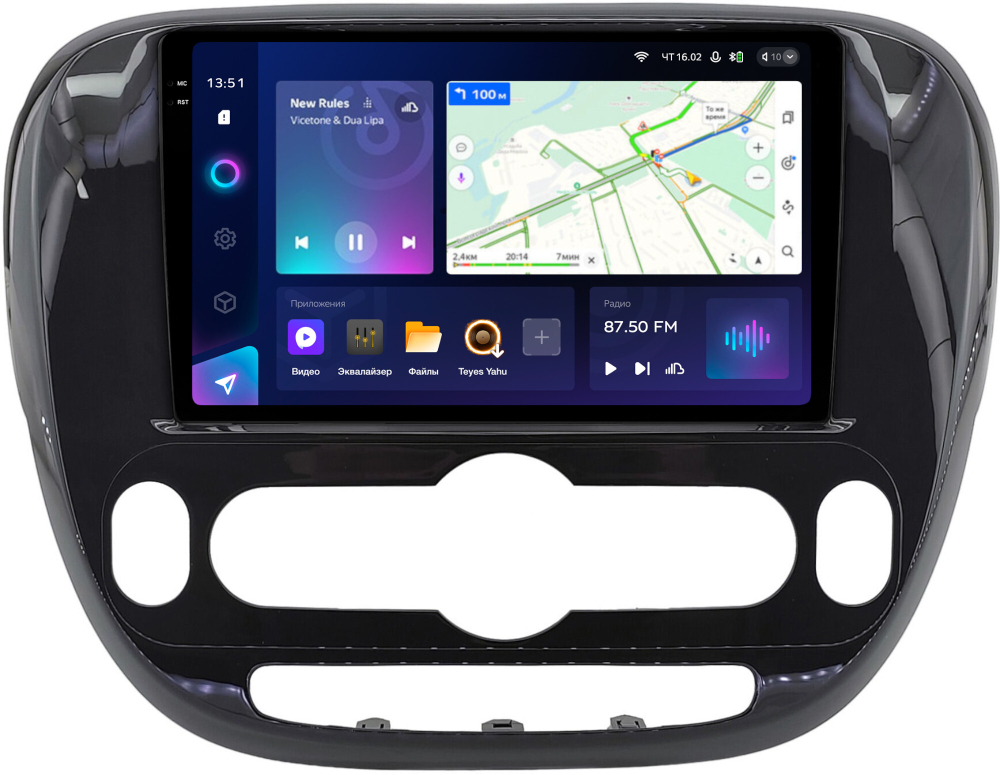 Магнитола для KIA Soul 2 2014-2019 (климат, рамка глянцевая) - Teyes CC3-2K QLed Android 10, ТОП процессор, SIM-слот, CarPlay