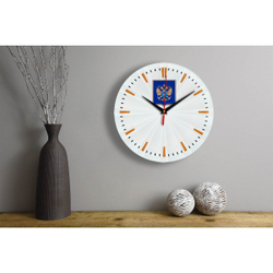 Настенные часы "герб Росрыболовства 02 43"