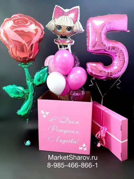 коробка с шарами