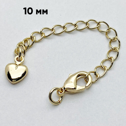 Замок-карабин с удлинителем, цвет золото, размер 10 мм, цепочка 50 мм, цена за 1 шт