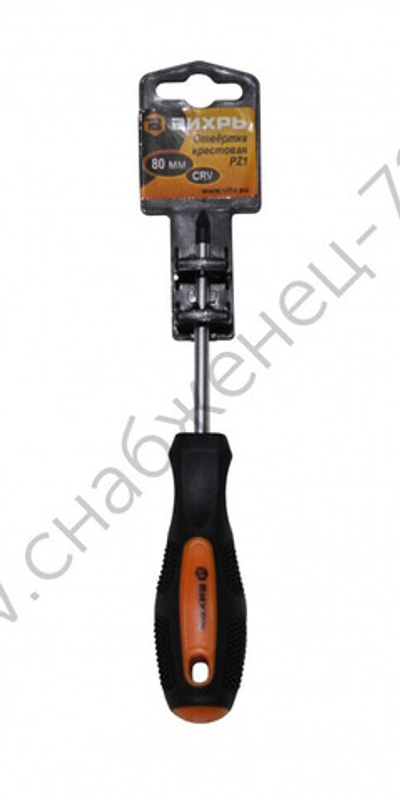 Отвёртка крестовая ВИХРЬ PZ1 80мм