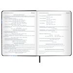 Дневник 1-11 класс 48 л., кожзам (твердая), шелкография, BRAUBERG, "Головоломка", 106181