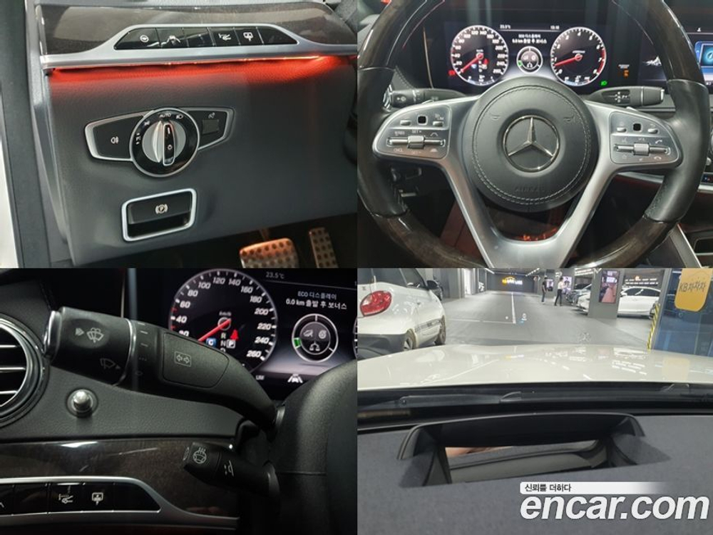 Mercedes-Benz S-Class W222 S450L 4MATIC (08.2020)