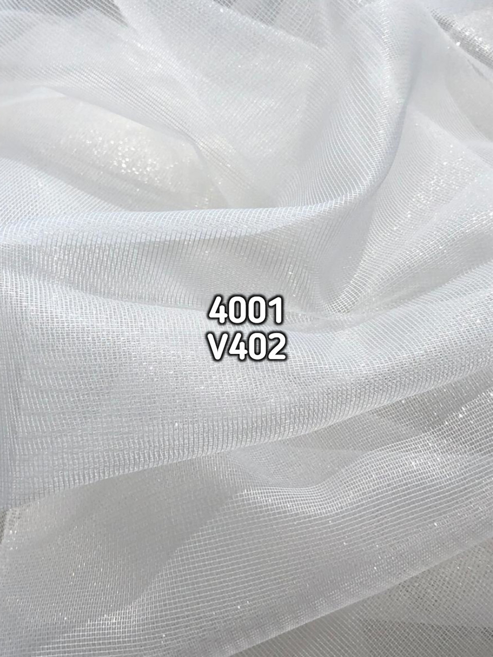 Тюль однотонный сетка Перу (4001)