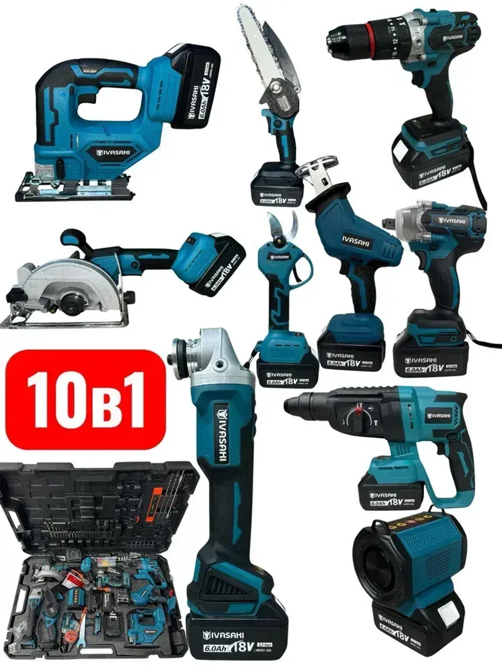 Набор электроинструментов 10в1 с наборами бит, головок, ключей