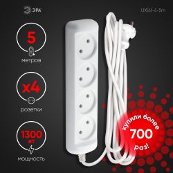 Удлинитель электрический ЭРА UX-4-5m без заземления 4 розетки 5 м ПВС 2x0,75мм2 6А