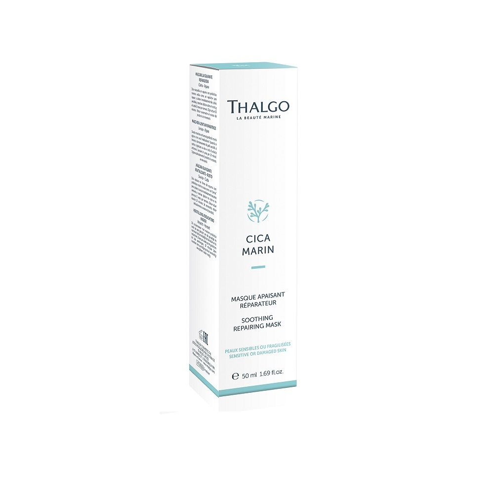 Thalgo Успокаивающая восстанавливающая маска Soothing repairing mask 50 мл