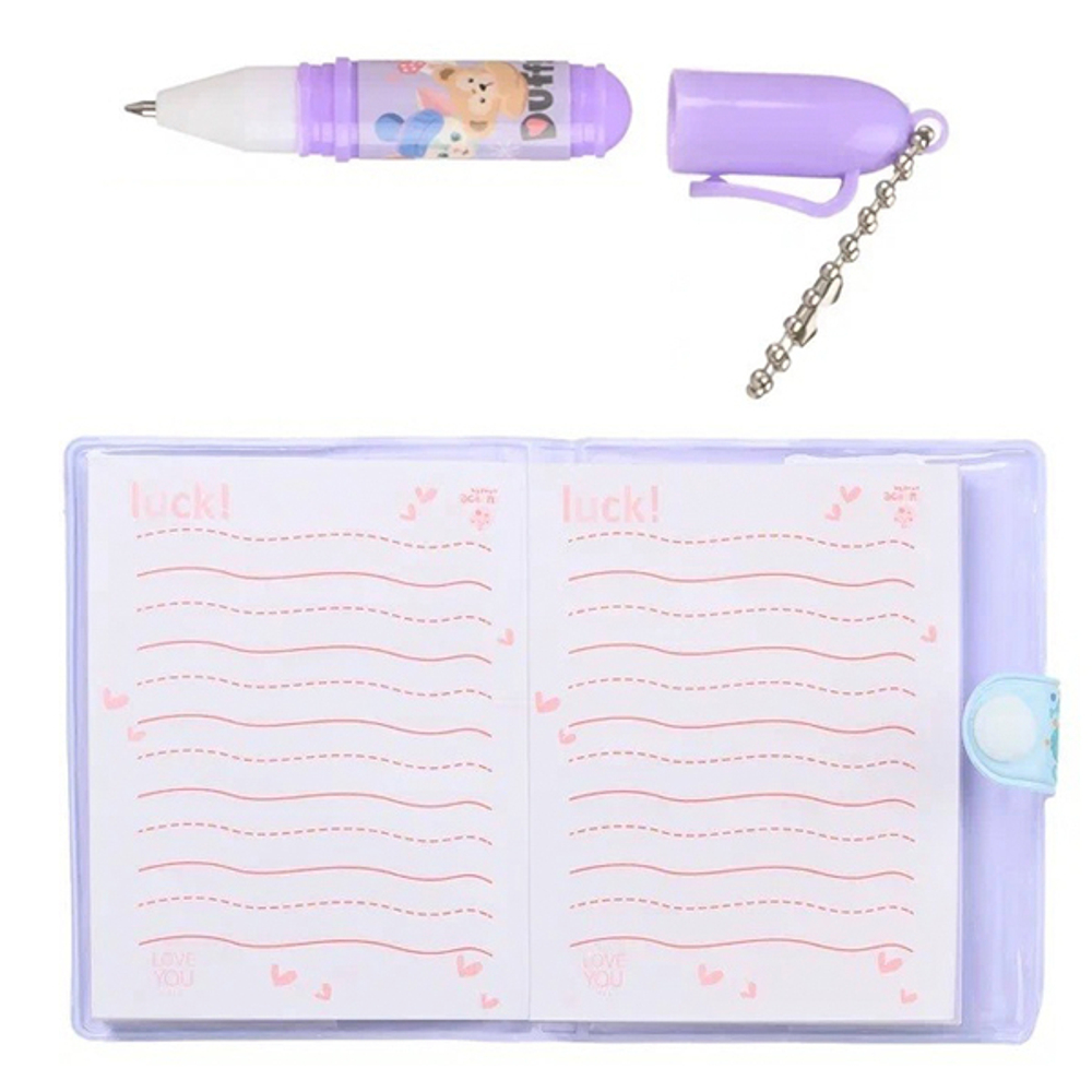 Блокнот детский Basir на кнопке, с ручкой, формат А7, серия "Заяц", переплет ПВХ, 10.5*8 см, 48 листов, ассорти