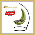 Кресло-Гамак подвесной Зеленый с Темно-серой подушкой (Комплект)