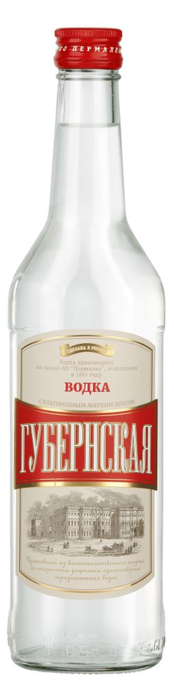 Водка ГУБЕРНСКАЯ водка 0.5л.