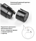 Магнитный трековый светильник Crystal Lux Trace 48V CLT 0.37 003 9W BL SMART