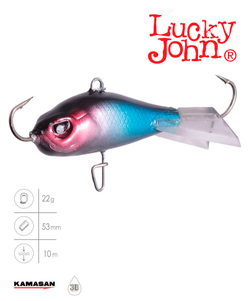 Балансир LUCKY JOHN Baltic №5, цвет 121, арт. 61500-121