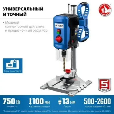 Вертикально-сверлильный станок Профессионал настольный