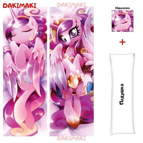 Дакимакура пони Принцесса Каденс арт. 0604