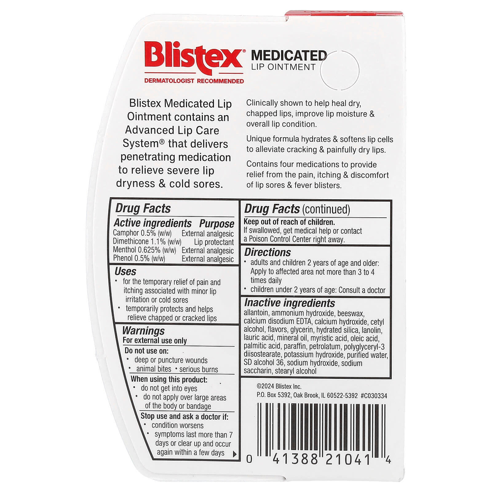Blistex, Лечебная мазь для губ, 10 г (0,35 унции)