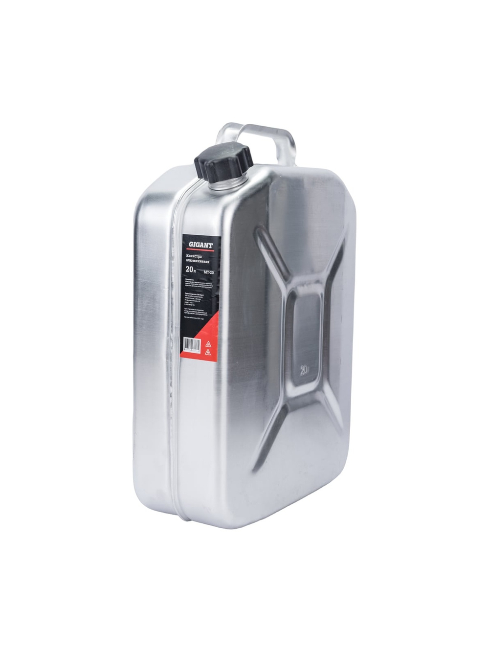 Канистра алюминиевая 20 л Gigant МТ-20