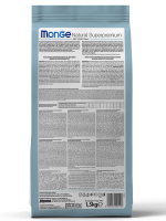 Гипоаллергенный корм Monge Monoprotein для котят и беременных кошек (утка), 1,5 кг