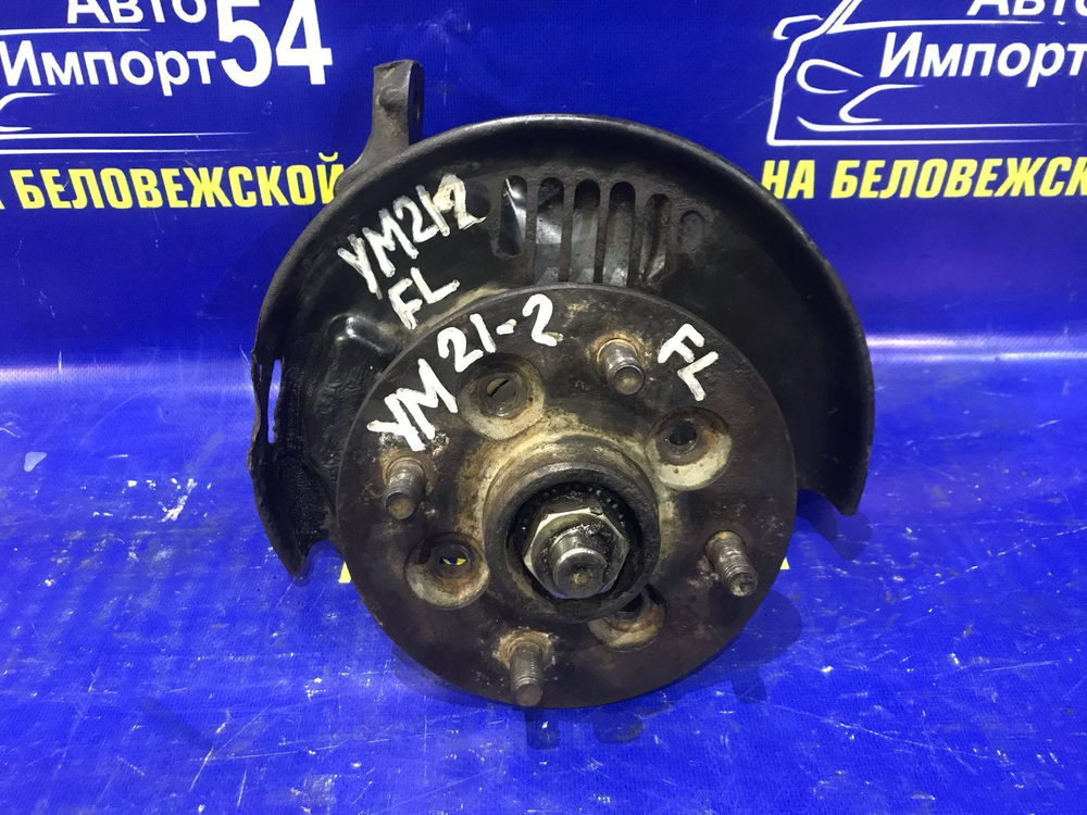 Ступица передняя левая TOYOTA LITEACE 1988