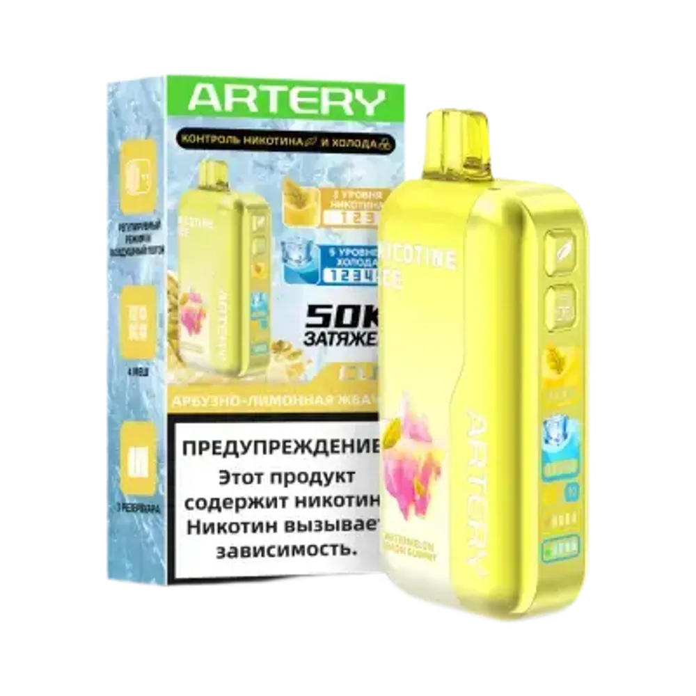 М. ARTERY CL6 50к Арбузное-лимонная жвачка