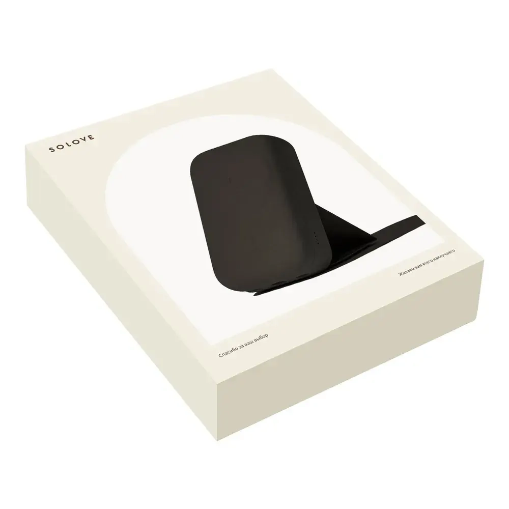 Внешний аккумулятор Solove W13 10000mAh
