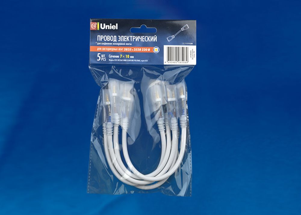 UCX-SK2/A67-NNN CLEAR 005 POLYBAG Соединитель (провод) для светодиодных лент 220В 3528, 2 контакта, цвет прозрачный, 5 штук в пакете