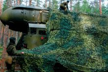 Маскировочный комплект МКТ-2Л