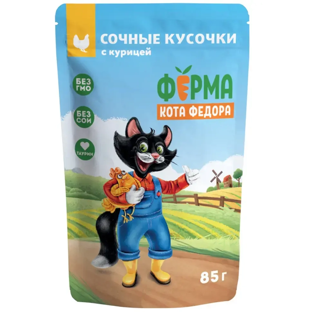 Влажный корм ферма кота фёдора сочные кусочки для кошек с курицей 85г