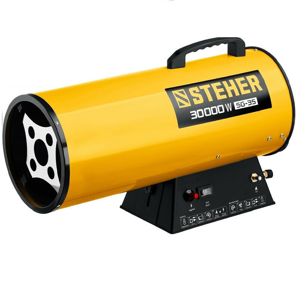 Пушка тепловая газовая Steher SG-35 30 кВт