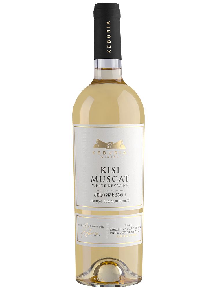 Bree Riesling, QbA Mosel